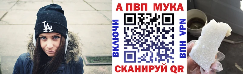 сколько стоит  Катайск  А ПВП крисы CK 