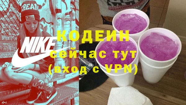 MDMA Premium VHQ Заводоуковск