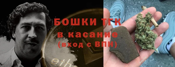 кокс Заволжье