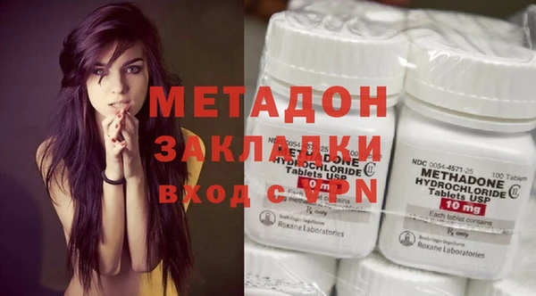 кокс Заволжье