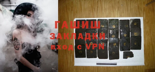 кокс Заволжье