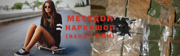 шишки Зерноград