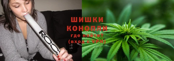 MDMA Premium VHQ Заводоуковск