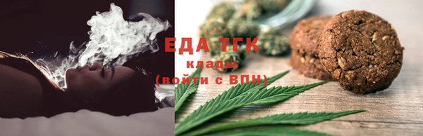 кокс Заволжье