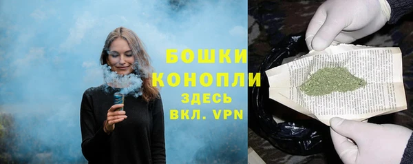 кокс Заволжье