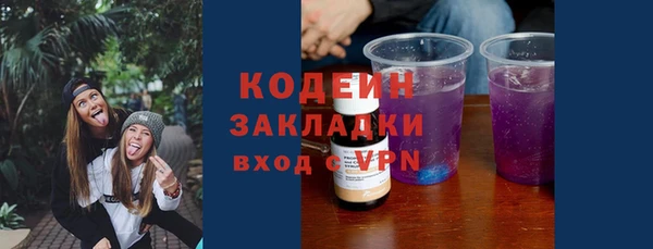 дурь Шали