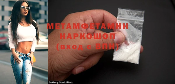 мдпв Заволжск