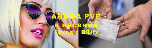 мдпв Заволжск