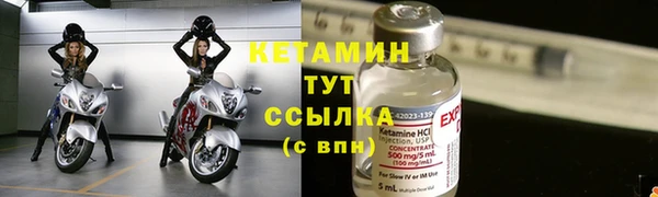 мяу мяу мука Шадринск