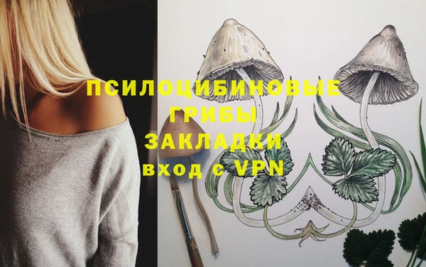 кокс Заволжье