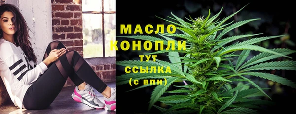 кокс Заволжье