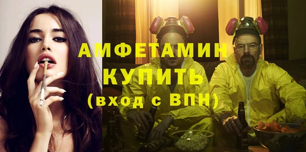 мдпв Заволжск