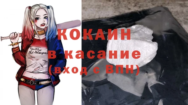 мдпв Заволжск