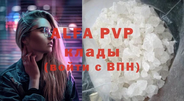 кокс Заволжье