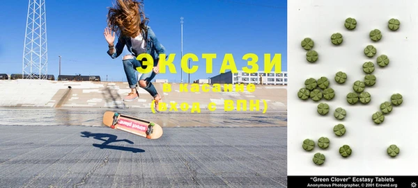 мдпв Заволжск