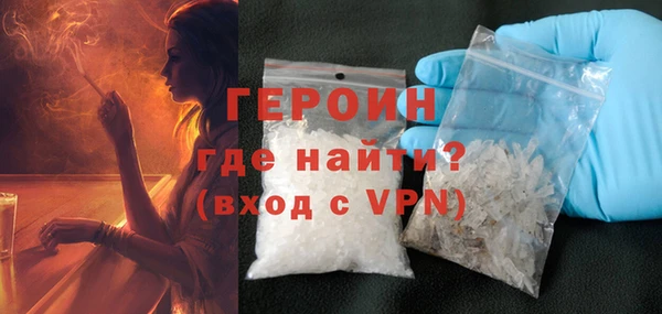 mix Зеленокумск