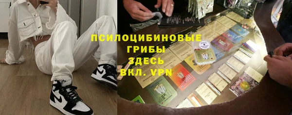 кокс Заволжье