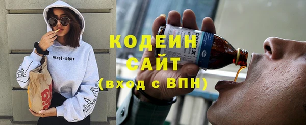 MDMA Premium VHQ Заводоуковск