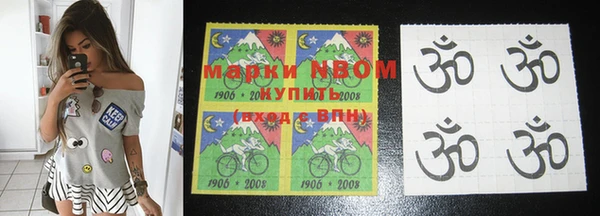 мдпв Заволжск