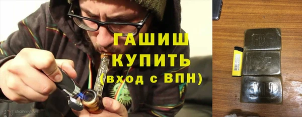 mix Зеленокумск