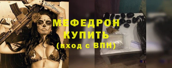 мдпв Заволжск