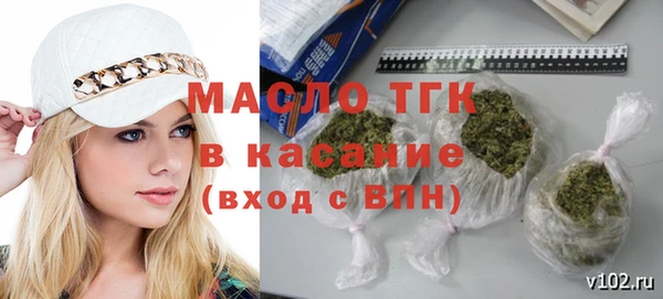 MDMA Premium VHQ Заводоуковск