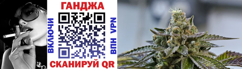 где купить наркоту  Катайск  Конопля VHQ 